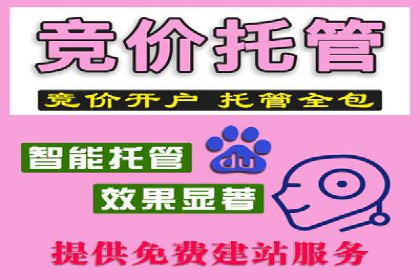 信息流广告优化案例：精准触达