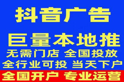 百度推广收费案例：不同行业费用对比